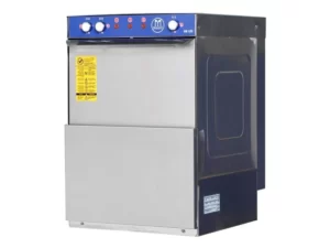2.El Sorunsuz Set Altı Bardak Yıkama Makinası FİYATI: 8000 TL