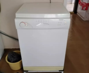 Ucuz bulaşık makinesi 5 senelik sağlam ve sorunsuz çalışıyor