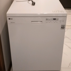 lg bulaşık makinesi temiz ve düzgün bulaşık makinesi