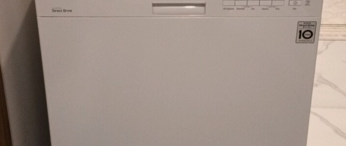 lg bulaşık makinesi temiz ve düzgün bulaşık makinesi